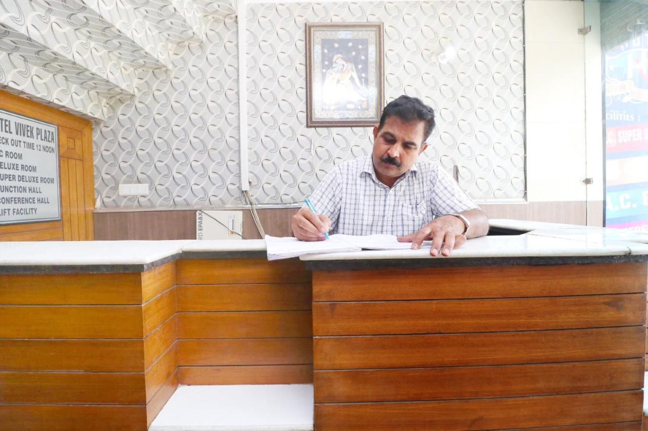 Spot On 43045 Hotel Vivek Plaza Shāhpur Exterior foto